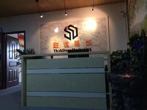勝道策劃 解碼今夏飲品市場(chǎng)，十大趨勢(shì)引領(lǐng)營(yíng)銷新風(fēng)向
